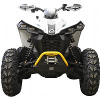 Skid plate full set (plastic) CanAm G2 Renegade X xc 2023+
