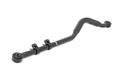 Rough Country Jeep Front Forged Adjustable Track Bar | 2.5-6in (18-23 Wrangler JL/Gladiator JT)