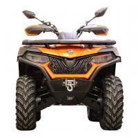 Skid plate full set (plastic) CFMOTO CFORCE 625 (2023+) CFORCE 600 (2023+)