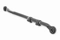 Rough Country Track Bar | Forged | Front | 0-5 Inch Lift | Ram 2500 4WD (14-23)