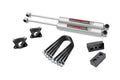 2.5 Inch Lift Kit | Dodge/Mitsubishi Dakota (05-10)/Raider (06-09)