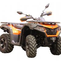 Skid plate full set (plastic) CFMOTO CFORCE 625 (2023+) CFORCE 600 (2023+)
