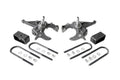 Lowering Kit | 2 Inch FR | 3 Inch RR | Chevy/GMC Blazer/S15 Jimmy/Sonoma 2WD - Offroad Armor